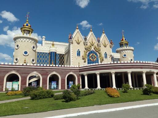 «Праздничные дни в Казани» / Автобусный тур №7004